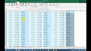 TQC Excel 2016 503 (有聲錄製)