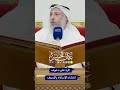 الرد على دعوى انتشار الإسلام بالسيف عثمان الخميس mp3