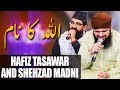 Watch Hafiz Tasawar Attari And Shehzad Madni | Allah Ka Nam Laiye | Ramazan 2018 | Aplus Online In HD