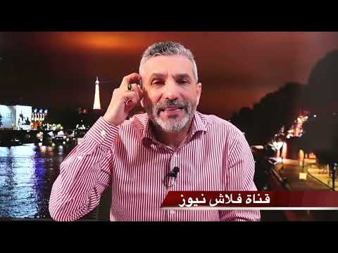 قانون يجرم التعدي على الامام المعلم و الاستاذ