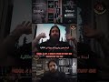 مسؤولية الوالدين مع الابناء مع الأخ ديفيد رجل الكهف DavidRajulkahf HassanAlBadriAtheist مسؤولية الوالدين مع الابناء مع الأخ ديفيد رجل الكهف DavidRajulkahf HassanAlBadriAtheist