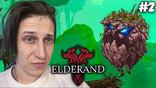 JUNGLE BOSS AND SHAKNA BOSS | Elderand #2 screenshot 4