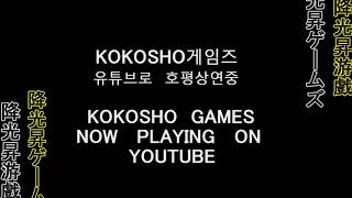 【３minutes brain training】The training game of paw pads! screenshot 4