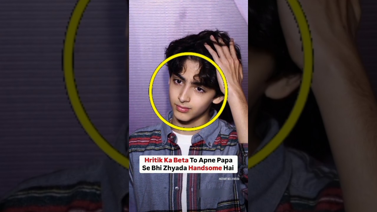 Hritik roshan ka beta hai hritik Se bhi handsome 