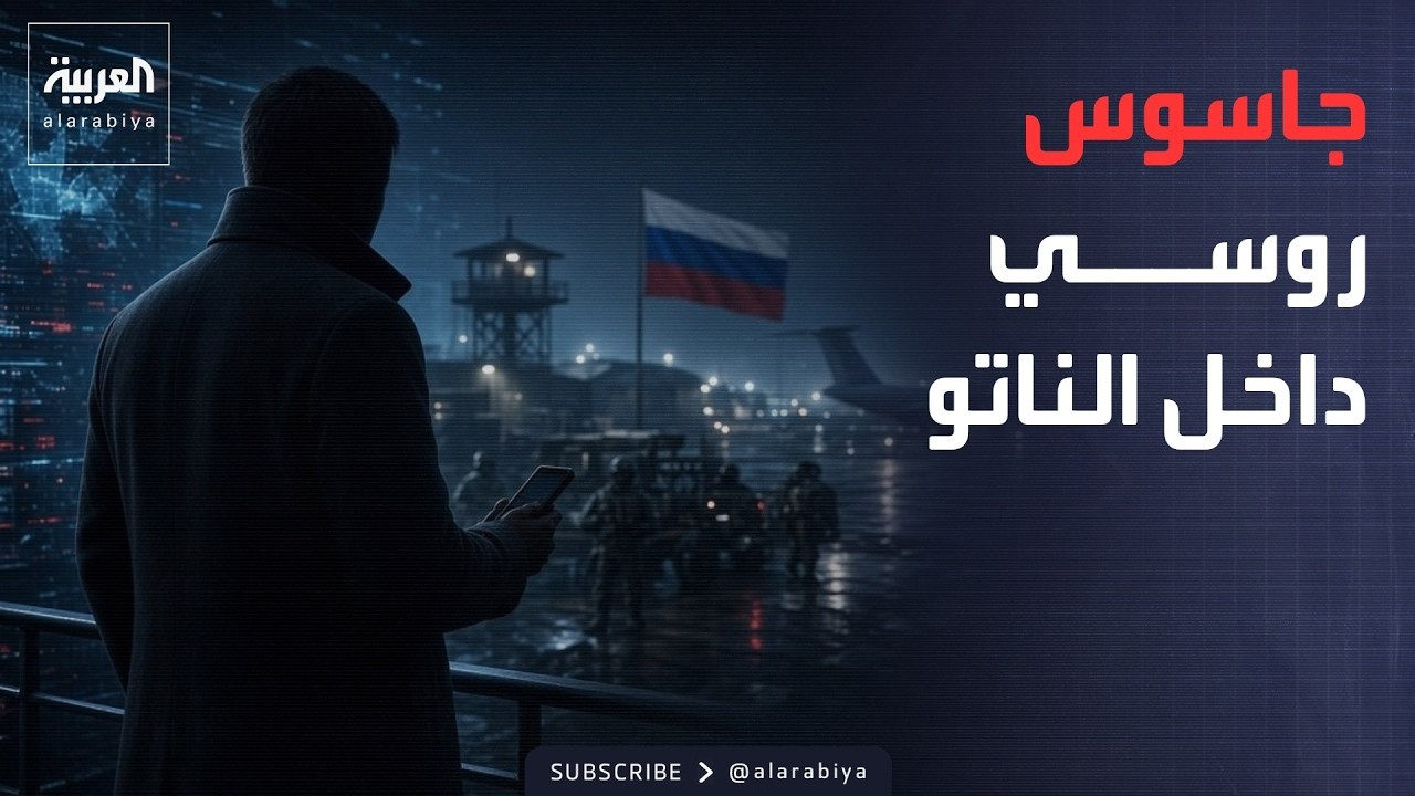 ������ �������� | ����� ���� ���� ������.. ����� ���� ���� ����� ������ �� ������
 - نشر قبل 22 دقيقة