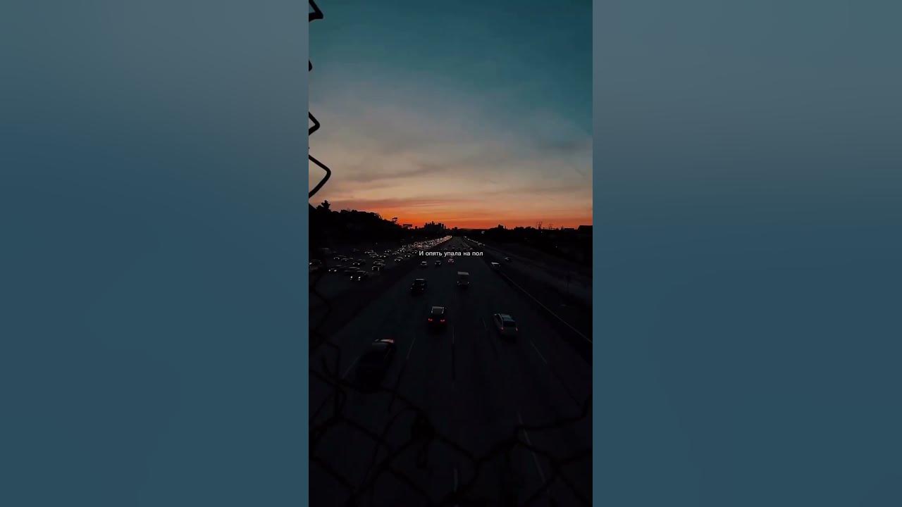 И опять упала на пол переклеенная ваза💔 - YouTube