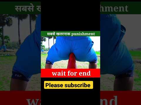 इन दीदी को मिला सबसे खतरनाक punishment। #shorts #shortsfeed #viralshort #trending #ytshorts #facts