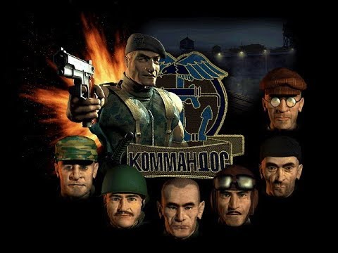 Video: Eidos Podpisal Nadaljevanje Commandos