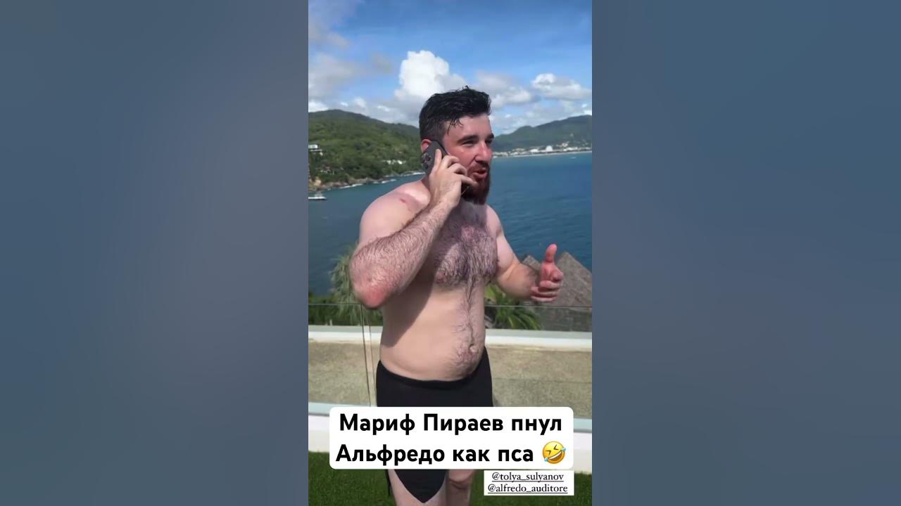 Альфредо Hyper Fighting