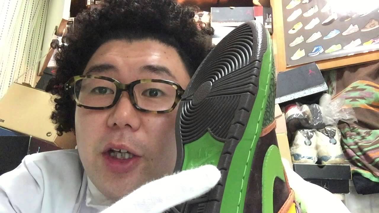 超迫力 ダンクsb デ ラ ソウル スニーカー研究 Dunk Sb De La Soul Nike Youtube 超迫力 ダンクsb デ ラ ソウル スニーカー研究 Dunk Sb De La Soul Nike Youtube
