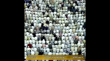تلاوة الصلاة الفجر الحرم المكي ل فضيلة الشيخ د عبدالله الجهني 14صفر1440