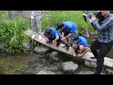 川の楽しい遊び レクリエーションゲーム