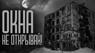 видео: ИСТОРИИ КОТОРЫЕ ТЫ ЕЩЕ ТЫ НЕ СЛЫШАЛ! (Сборник) Страшные истории и мистика. Страшилки, Ужасы и Хоррор картинка: ИСТОРИИ КОТОРЫЕ ТЫ ЕЩЕ ТЫ НЕ СЛЫШАЛ! (Сборник) Страшные истории и мистика. Страшилки, Ужасы и Хоррор