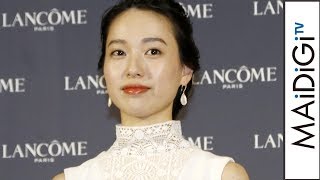 戸田恵梨香、30代迎えても可愛いときれいは「どっちも欲しい」　女性の悩みに持論　「ランコム」ファンデーション 新製品発表会1