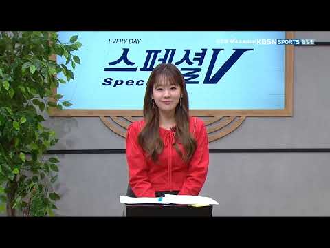 [<strong>KBSNSPORTS</strong>] EVERY DAY 스페셜V_56회