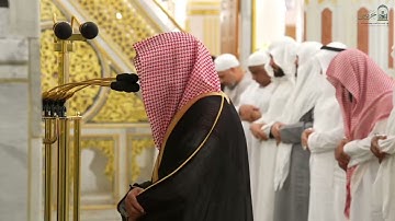 ' خواتيم سورة الصافات  ١٢٣ - ١٨٢ ' الشيخ ‫#خالد_المهنا‬ صلاة الفجر   ١-٤-١٤٤٧ هـ 