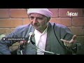 الشيخ احمد الوائلي واجعل لي وزيرا من أهلي هارون أخي الشيخ احمد الوائلي واجعل لي وزيرا من أهلي هارون أخي