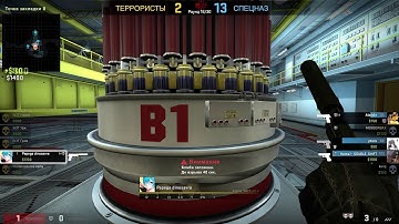CS:GO Clutch 1v5 With 1 hp with usp and knife