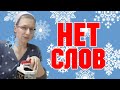 Колесниковы /Нет слов /Во дают /Обзор Влогов /7-Я Колесниковы /Деревенский дневник /