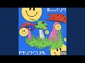 Psilocybin