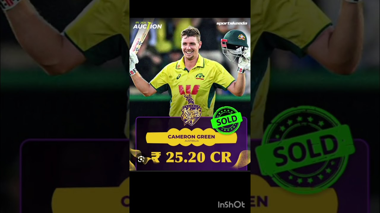 DAY17 most expensive player of IPL 2026