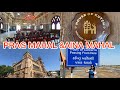 🏰 PRAG mahal Bhuj ||Aina mahal ||MUSEUM||Full Tour✨