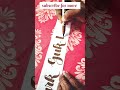 #trending #viral #calligraphy #calligraphyfonts #diy #calligraphylettering #artwork #shortsviral#art