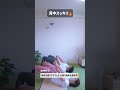 後ろ姿美人に#ダイエット#夫婦でダイエット#産後ダイエット#ダイエッター#アラサーダイエット#宅トレ#背中痩せ