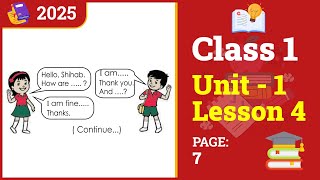 Class 1 English | Unit 1 | Lesson 4 | How Are You? (2) [Book 2025]