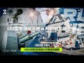 055型导弹驱逐舰与美国阿利伯克级实力对比(上)
