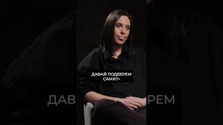 ЭТО самый КОСЯЧНЫЙ поступок ДИЗАЙНЕРА! #дизайн #дизайнинтерьера #ремон