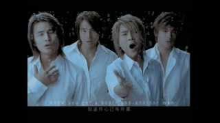 5566 - Boyfriend 摯愛