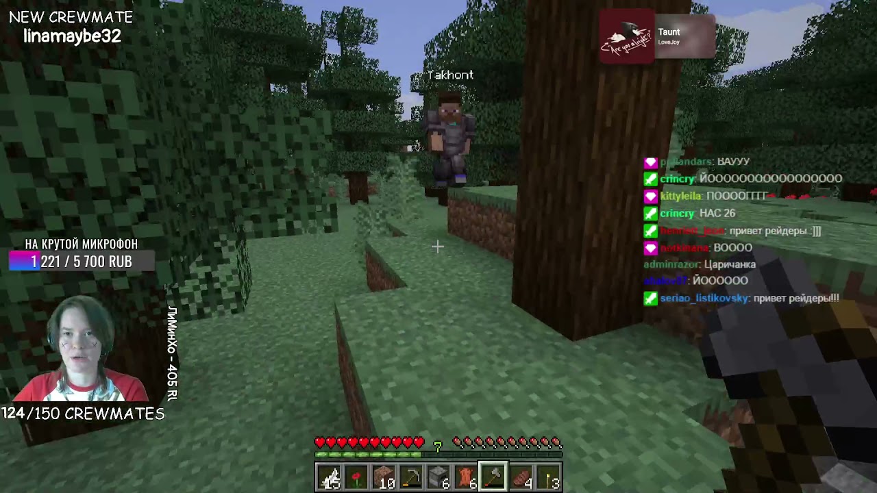 МЫ ПОТЕРЯЛИ СВОЕ ИМЯ?? ИГРАЕМ НА NNSMP!!