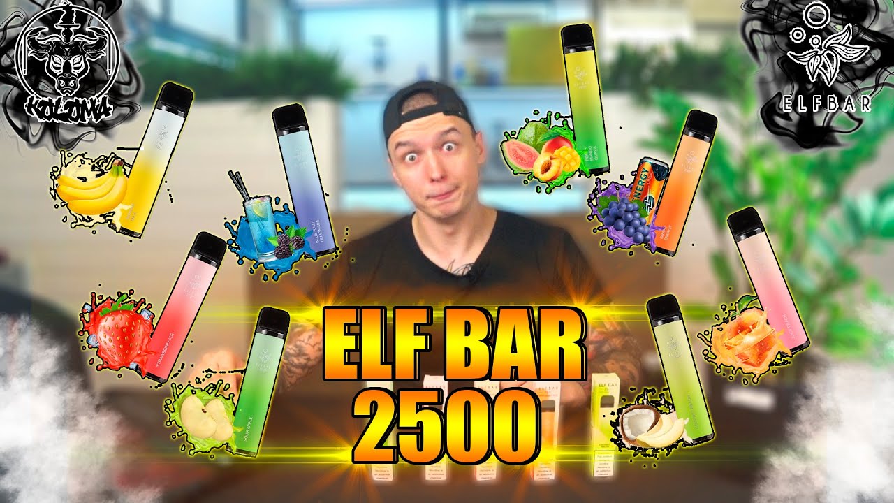 Elf Bar 2500 | Обзор на Одноразку | Разбор одноразки? | Koloma
