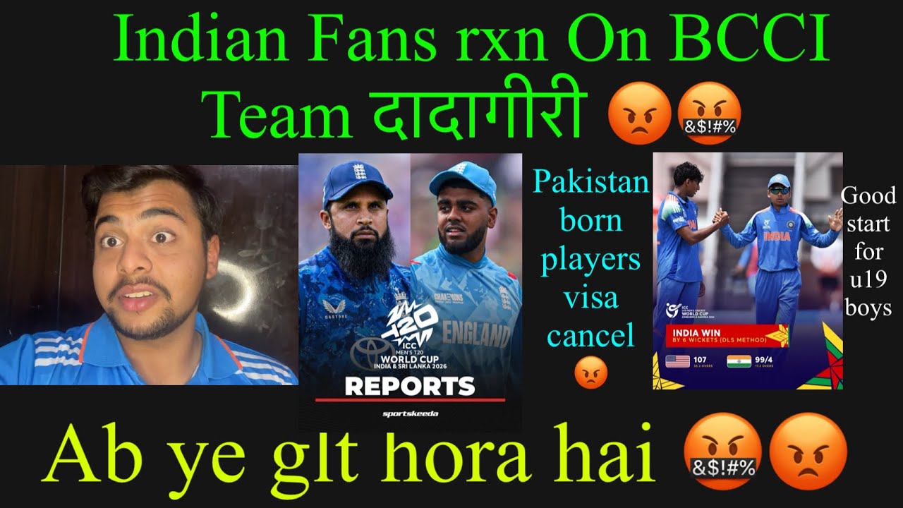 BCCI glt kr rha hai Pakistani players ke saath ? 
