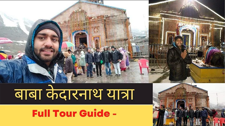 Kedarnath Darshan 2022 ||Part-2#kedarnath#youtubeindia#shorts#trending#viral#babakedarnathyatra