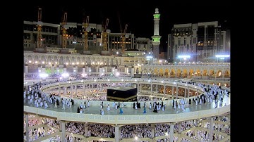 سورة  الشمس     بصوت القارئ الشيخ  على عبد الرحمن الحذيفى