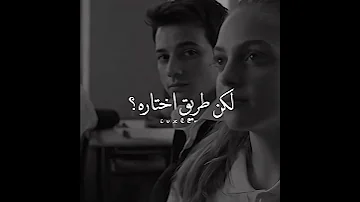 يدري في عيني داره و مقداره 