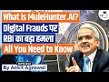 What Is MuleHunter.AI? | RBI's Latest Tool Against Financial Fraud | Explained