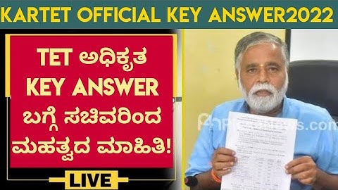 download official key answer2022|KARTET official key answer2022|how to check official key answer2022