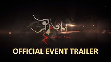 Euphony Oikotaan 2015 Trailer