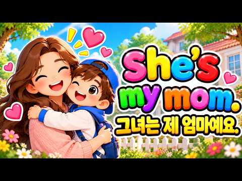 초3 영어 천재 이동환 10과 단어 전체 정리 반복듣기｜객관식 단어테스트 ｜원어민 발음듣기(초등영어3학년)[단어어휘]wordvocabulary