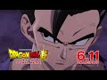 Dragon Ball Super: Super Hero (6.11 RoadShow) - Tráiler Oficial 7