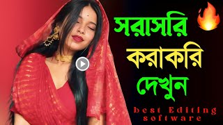 Dragon Fantasy Photo Editing in PicsArt 🔥 | Amazing Background Change Tutorial screenshot 2