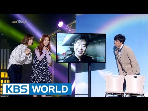 Is This For Real? | 이거 실화냐? [Gag Concert / 2017.03.11]
