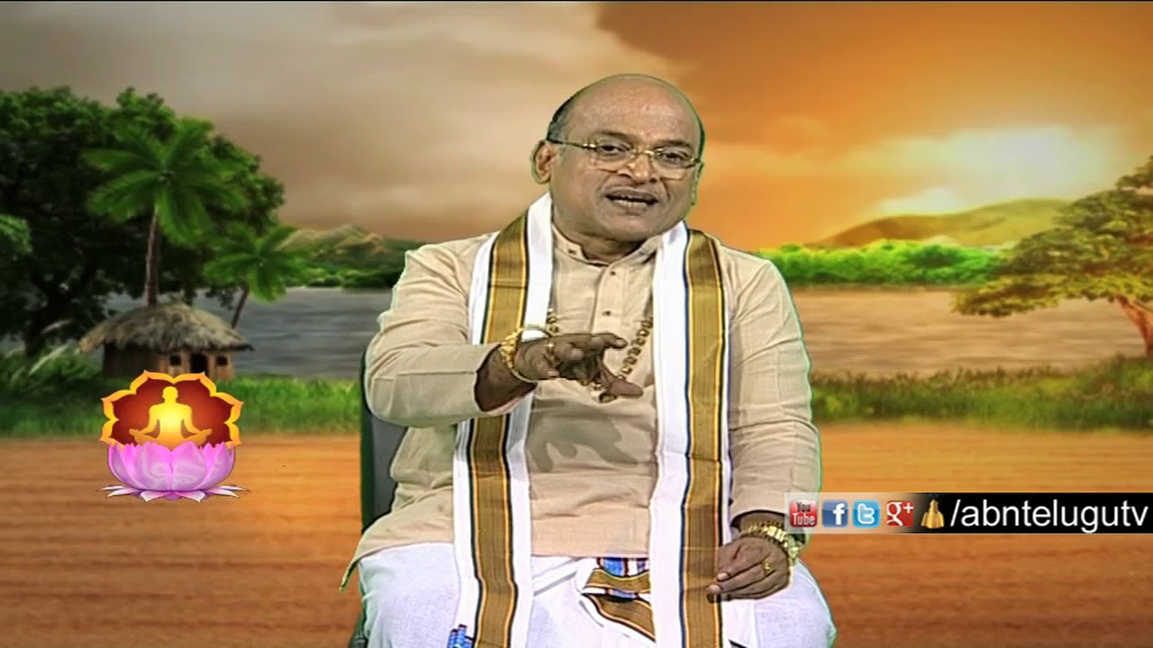 Garikapati Narasimha Rao| Nava Jeevana Vedam | Full Episode 1419 | ABN Telugu