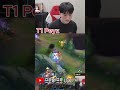 T1 페이즈 루시안, 화려한 무빙… 그러나 케리아에게 쓰러지다 #leagueoflegends #드레이븐장인 #드레이븐장인 #shots #lck #peyz #t1peyz