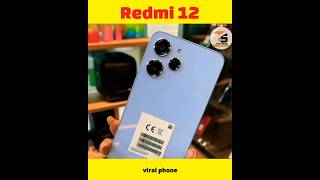 Redmi 12 New Model | unboxing | shorts