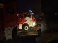 Пожарная машина  г Санкт-Петербург ночь