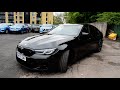 BMW M5 4.4i V8 Competition Steptronic xDrive (s/s) 4dr